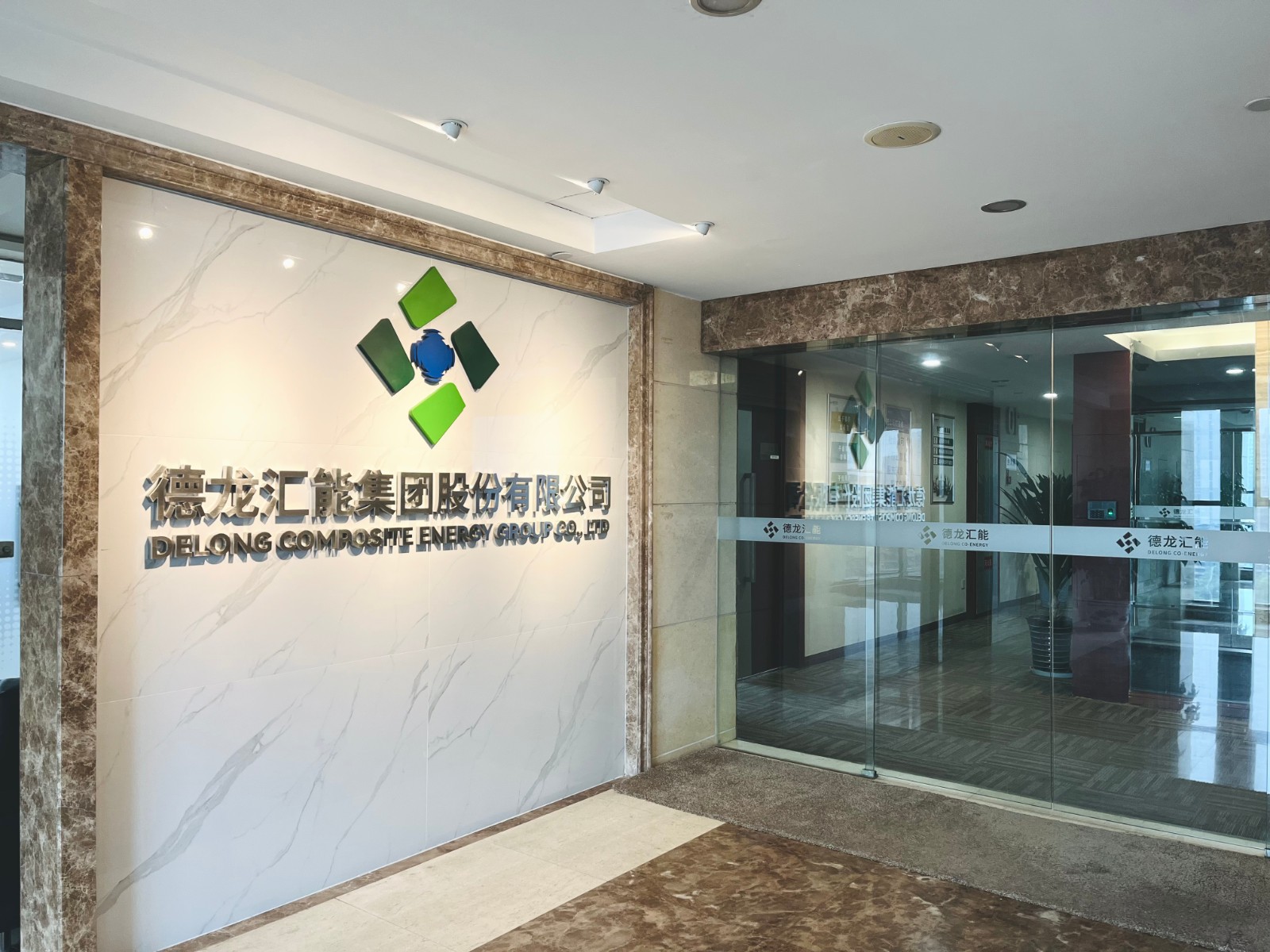 6165cc��ɳ��վ(China)������޹�˾-BinG�ٿ�