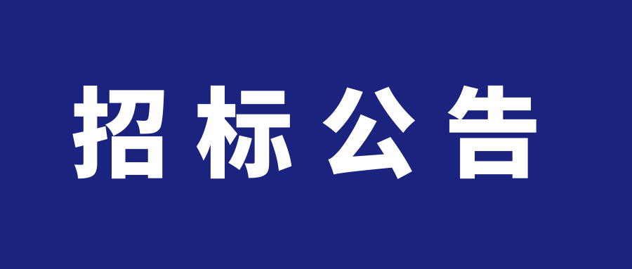 6165cc��ɳ��վ(China)������޹�˾-BinG�ٿ�