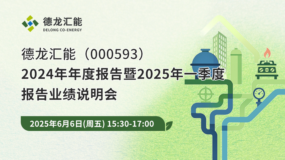 6165cc��ɳ��վ(China)������޹�˾-BinG�ٿ�