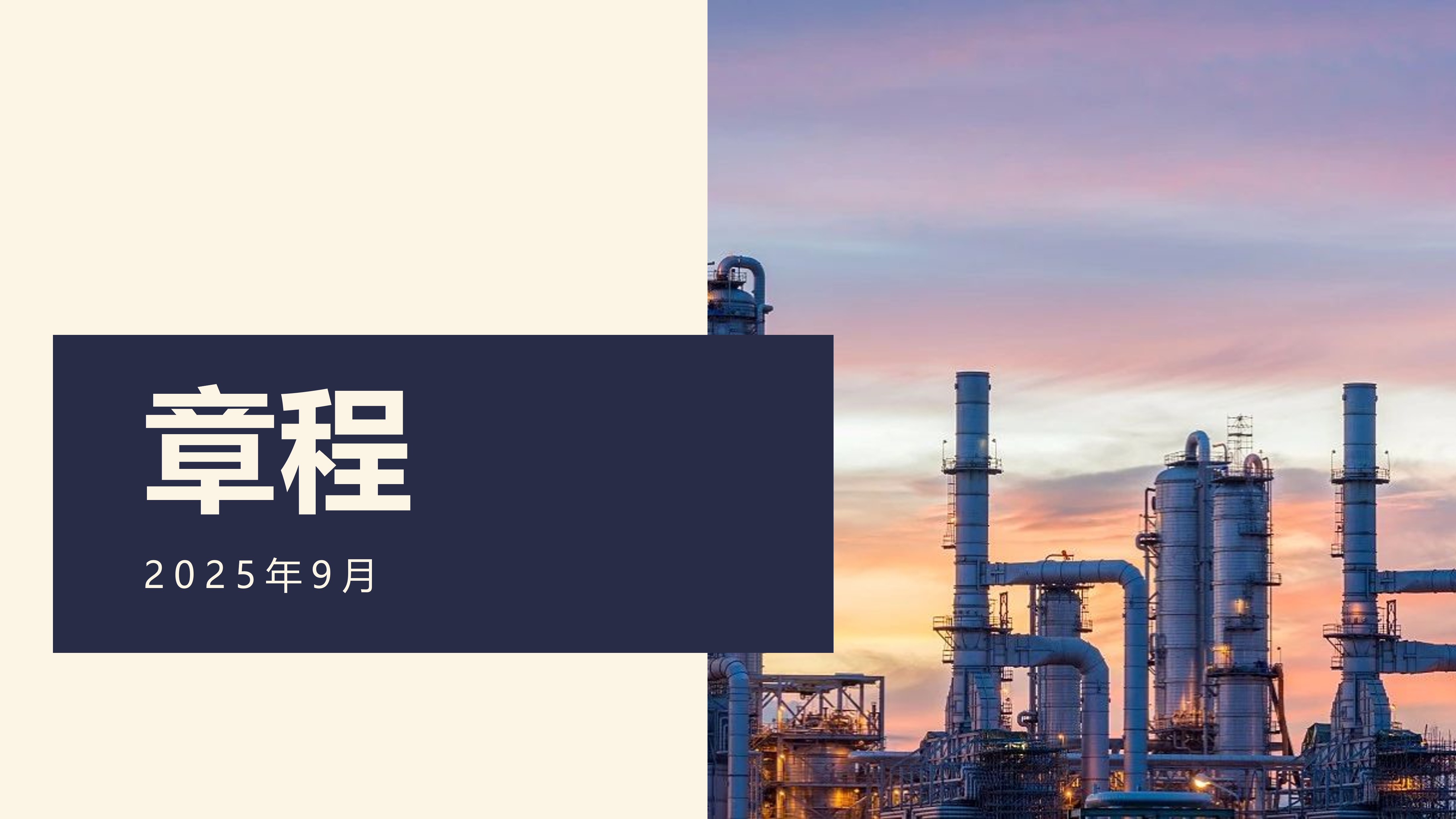 6165cc��ɳ��վ(China)������޹�˾-BinG�ٿ�