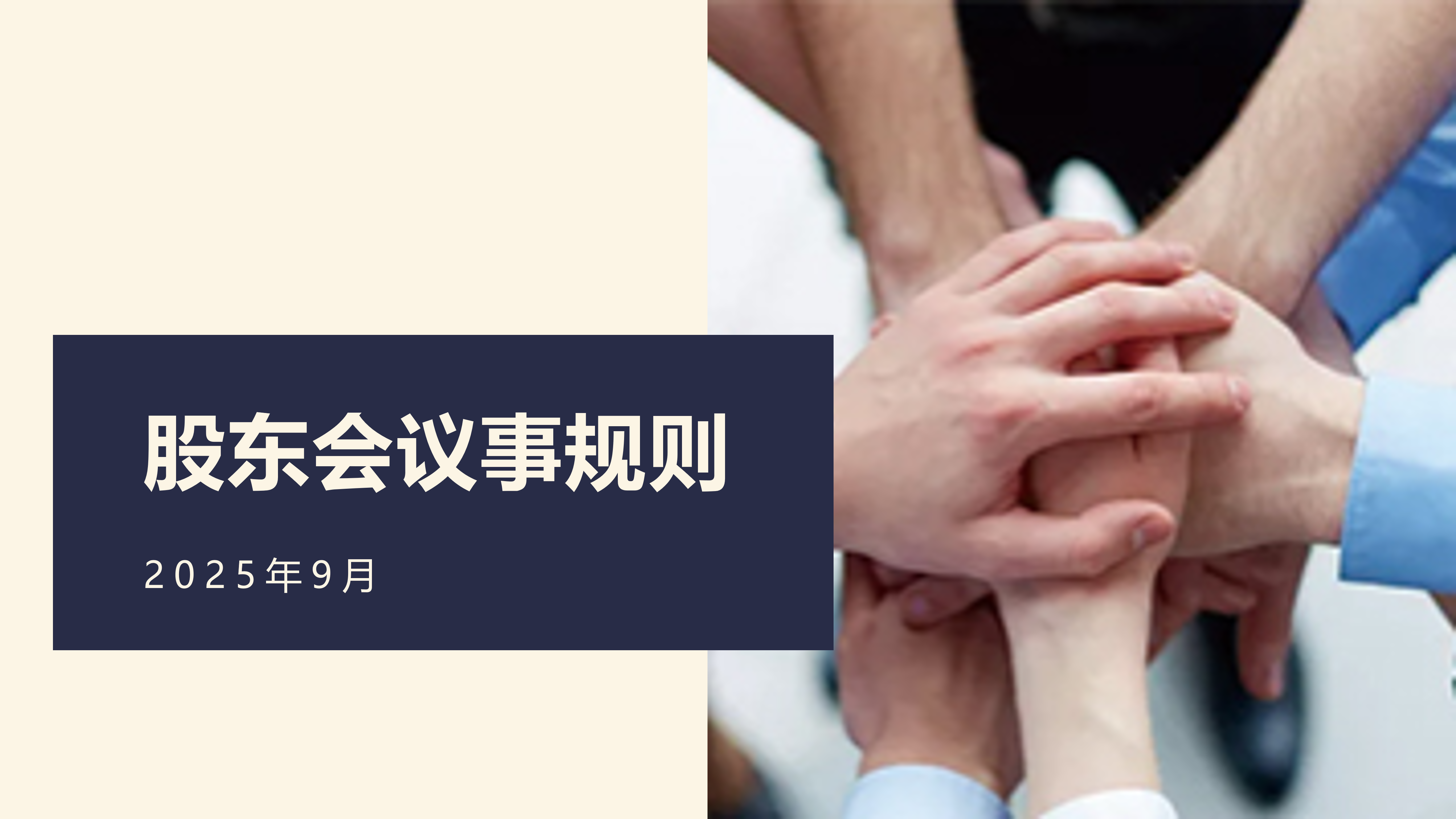 6165cc��ɳ��վ(China)������޹�˾-BinG�ٿ�